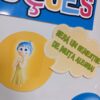 Painel de Volta às Aulas com o Tema do Filme Divertidamente! 🎉📚 - Imagem 5