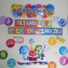Painel de Volta às Aulas com o Tema do Filme Divertidamente! 🎉📚 - Imagem 11